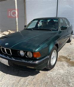 بي ام دبليو الفئة 7